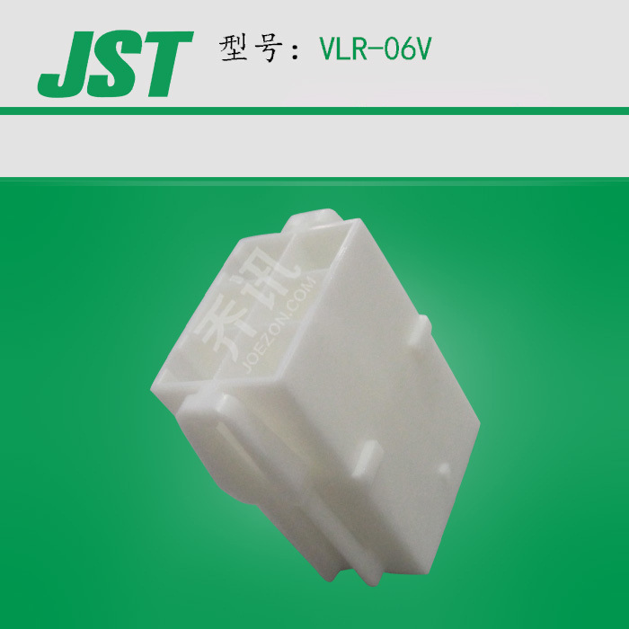 JST VLR-06V 6Pin 6.2mm ձѹ  