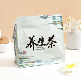 养生茶叶包装定制袋咖啡豆气阀袋密封茶叶分装袋铝箔八边封自立
