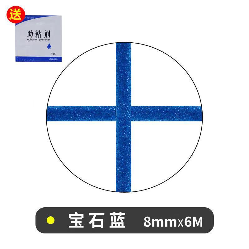 Fábrica al por mayor autoadhesivo belleza costura pegatinas cocina fondo pared bordeando línea decoración estufa brecha belleza borde línea entrega de una sola pieza