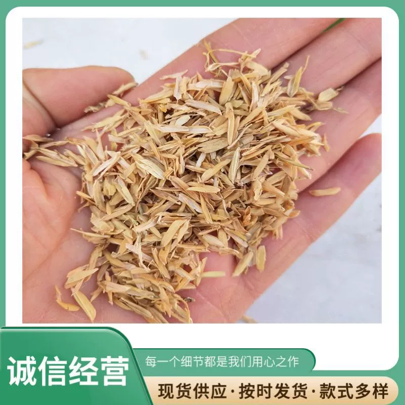 Готовые поставки прессованного рисового шелухи, порошка рисовой шелухи, наполнителя для ферм, рисовой шелухи для ферментации в спиртовых заводах, прессованной рисовой шелухи оптом.