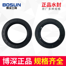 ����ˮ荙C���110B/160/180T/200/254ˮ���ܷ�Ȧˮ�׉|Ȧȫϵ��