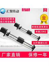 �ξ�܉�z�U�L��ͬ����ֱ����܉��̨ģ�Mʮ�ָ߾���늄�΢�ͳ�����