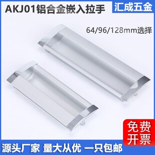 �FƤ����ļ����T����AKJ01-96Ƕ��ʽ�C���T�X�Ͻ����̫���X����