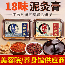 ���ӹ����ơ��ݱ���� �ݱ��Ͻ����~���� �������l��ĸ���ĸ�