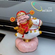 ���R�����X��2026��Ф�R������մ��D�DС�[���R�꼪��������YƷ