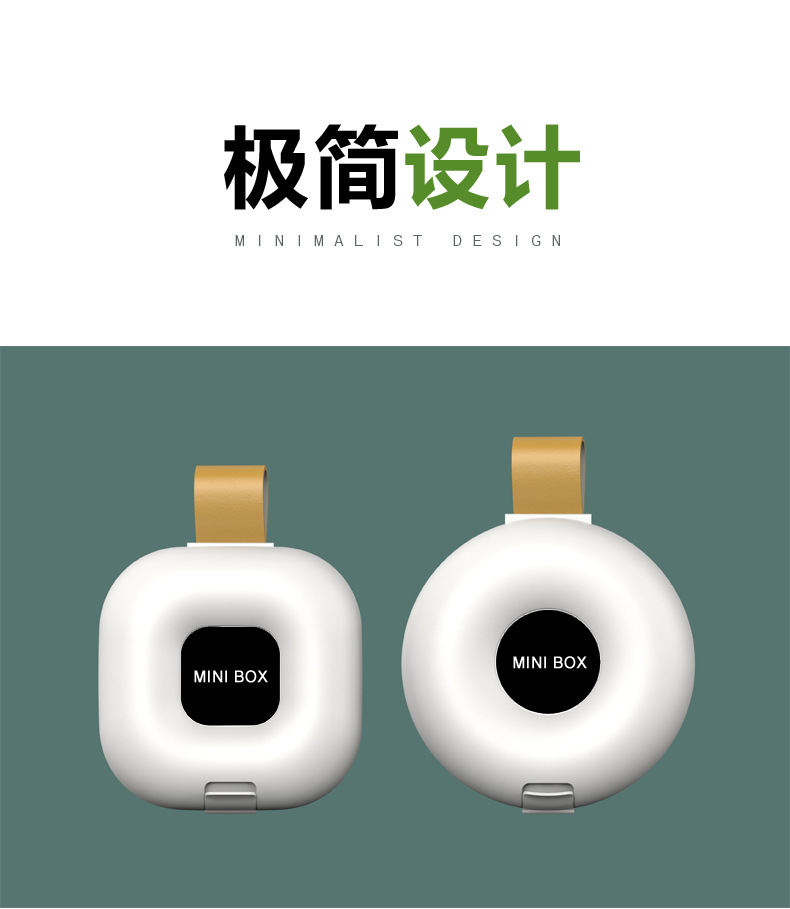 阿里巴巴药盒详情_2