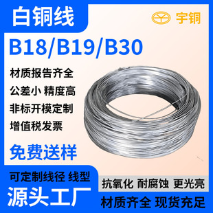 ��Ӳ��B18���ɰ��~�� C5210�h�����~�z H62ȫܛ�S�~������