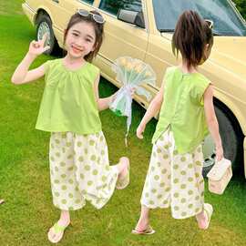 女童套装夏季2026新款洋气时髦夏日休闲背心女孩宝宝儿童夏装衣服