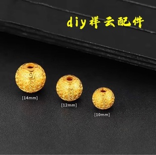 �¿�ɳ�����ӻؼy����������Ը����D�\ɢ�鴮�K����~僽��Ʒ