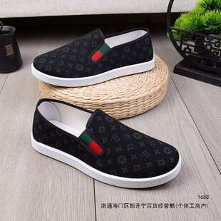 �ļ���a�������ǧ�ӵ�45�ϰ�Ь����Ьһ�_��͸��ܛ���ϱ�����Ь