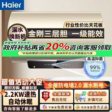 ����늟�ˮ��50/60/80����Ч׃�l�����o�pđ