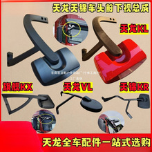 ԭ�S����KL���\KR؛܇��ŞKX�{���܇�^ǰ��ҕ�R��������R�չ���