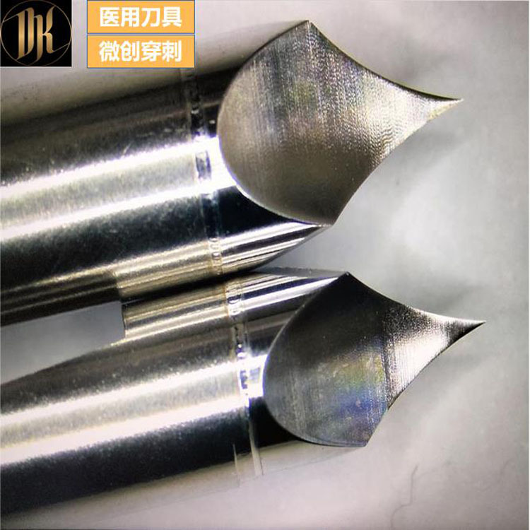 微创手术不锈钢穿刺活检刀具三棱刀