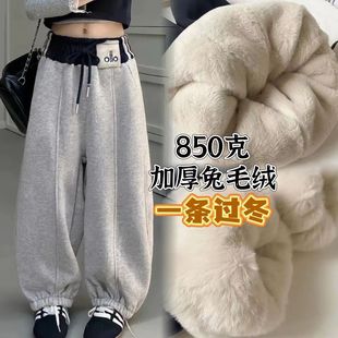 ��850�˿���-20&deg;һ�l�^����ͯ�b��ë�q�Ӻ���ѝ�����ٴ��q�lѝ