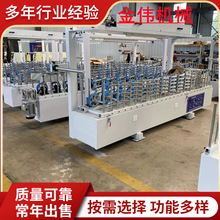 �������|���ɠ����Ԅӏ;������C ����z݆����o��������O��