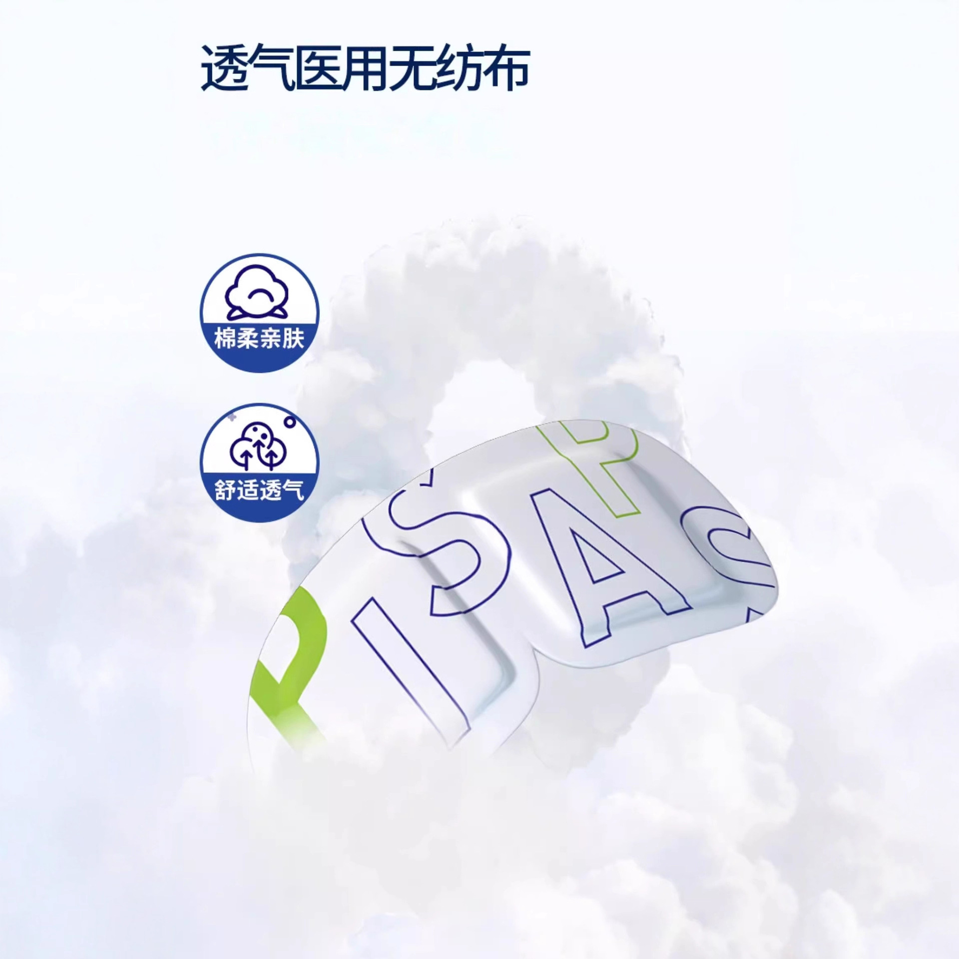 Nueva máscara de ojos de vapor de luteína máscara de ojos para dormir máscara de ojos caliente para estudiantes máscara de ojos de compresión caliente calentamiento desechable