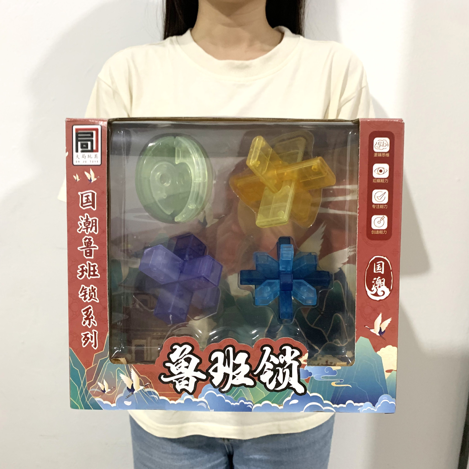 微信图片_202406051843593