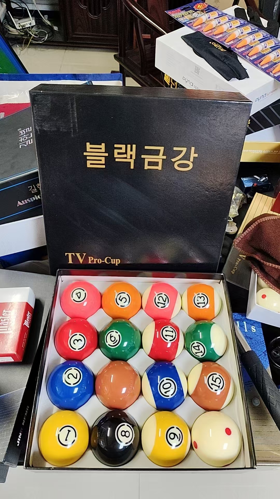 Korean Black King Kong
