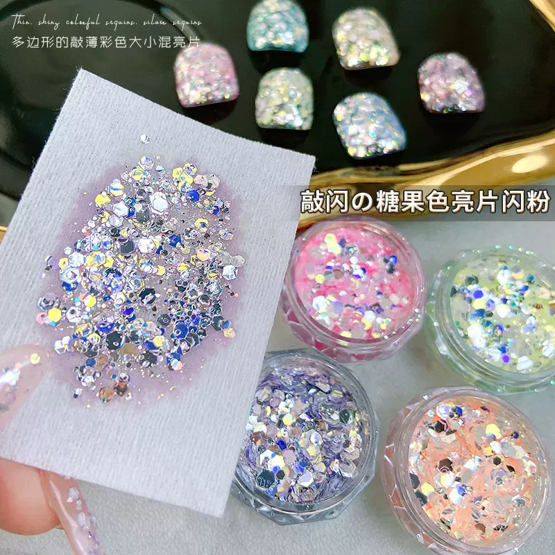 网红美甲亮片爆闪指甲装饰糖果色流星蓝宝石韩式闪片妖精之瞳饰品