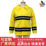 儿童职业工作体验服 男童黄色消防员套装配帽子角色扮演表演服