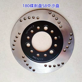 电动车配件;其他电动车;车身及附件