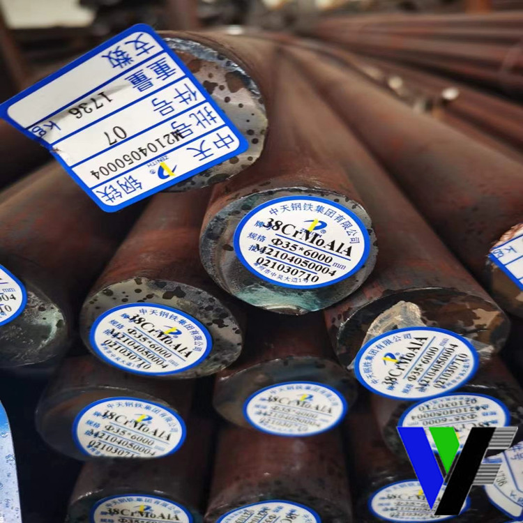 42CrMo锻圆 42CrMoA钢板、42CrMoA圆钢 42CrMoA冷拉棒