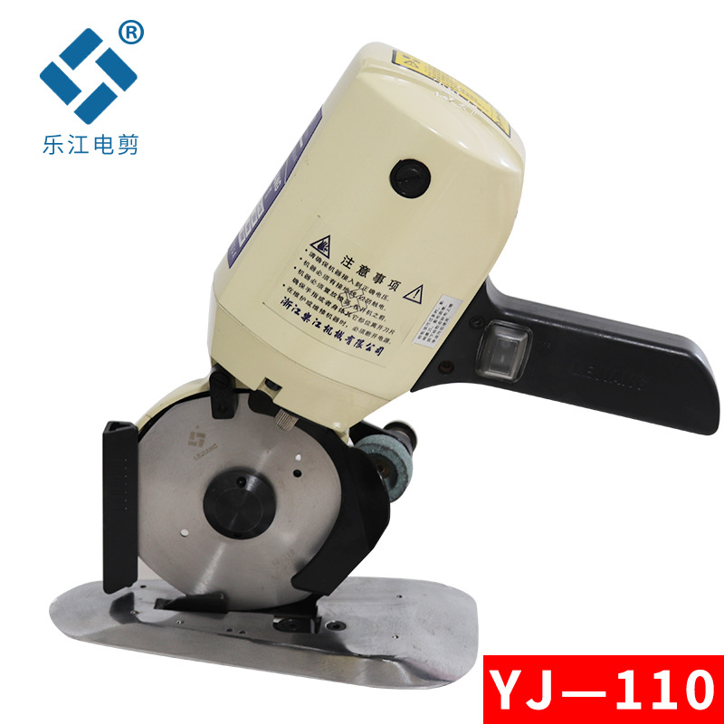POS EXPRESS Lejiang YJ125 cuchillo eléctrico portátil, tijeras eléctricas, cortador de tela, cortador de tela, cortador de cuchillo