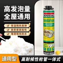 �l�݄���ĭ�z��p���ܷ��ˮ�۰�����Û�a©�p϶�T�����ö¶�����