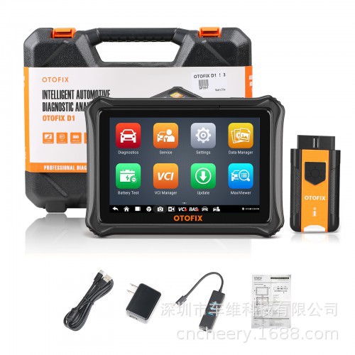 OTOFIX D1 Bi-directional All System Diagnostic Tool 诊断工具