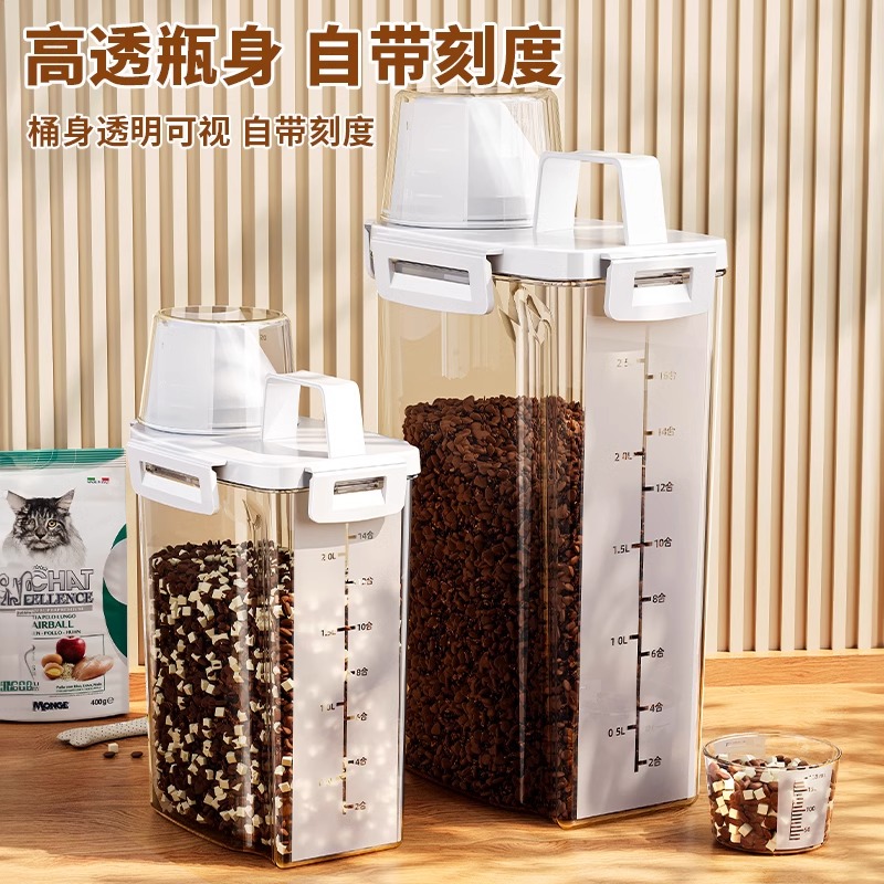 Cat food storage bucket dog food real vacuum sealing tank moisture…