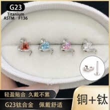 1.2�������ƶ�������С�߲��ƶ���G23�ѺϽ���Ƕ�˯����ժ������