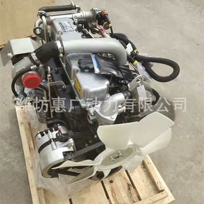 Quanchai 4M1-70U32 Electronically Avtomobil mühərrikləri