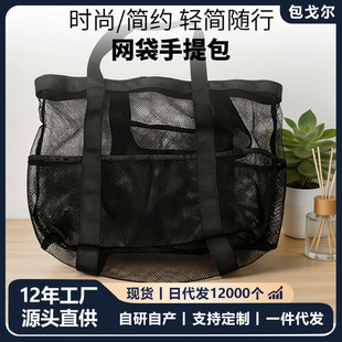 �r�оW��������羳������������m���ճ�ͨ��������������Qֱ��