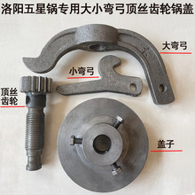 늄���ʽ���׻��C�֓uը�׻��C���������p�S��С�����h�w��픽z