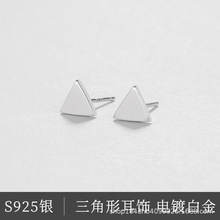 �W��925���y���s�L�׺������ζ�ᔕr�Ђ���Ůʿ���y���ɫ�pɫ