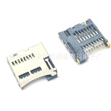 TF�Ⱥ� MICRO SD�ԏ�PUSH���� 8P �͸ߜ� �ȴ濨�� �~��