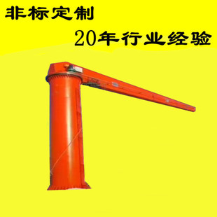 �ǘ˶���5T10T���͑ұ۵� �̶�ʽ���L���L�������ؙC�b��늄����D