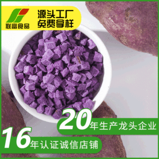 ���������� �d����ʳƷ��ɢ�b���lÓˮ�߲˼t��Ó����������