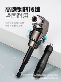 ���^�ս���90���f��늄ӹՏ�����D�Q���^��ֱ���D���D���ݽz��