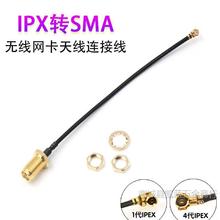IPX�DSMA���݃���D�Ӿ����ŭh�o���W���쾀wifiģ�KIPX4���B�Ӿ�
