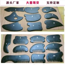 �S�����l����ʯ�������ʯ���Ӱ�Ħ����ƬĘ����ʯ�۲�ȫ��ͨ��
