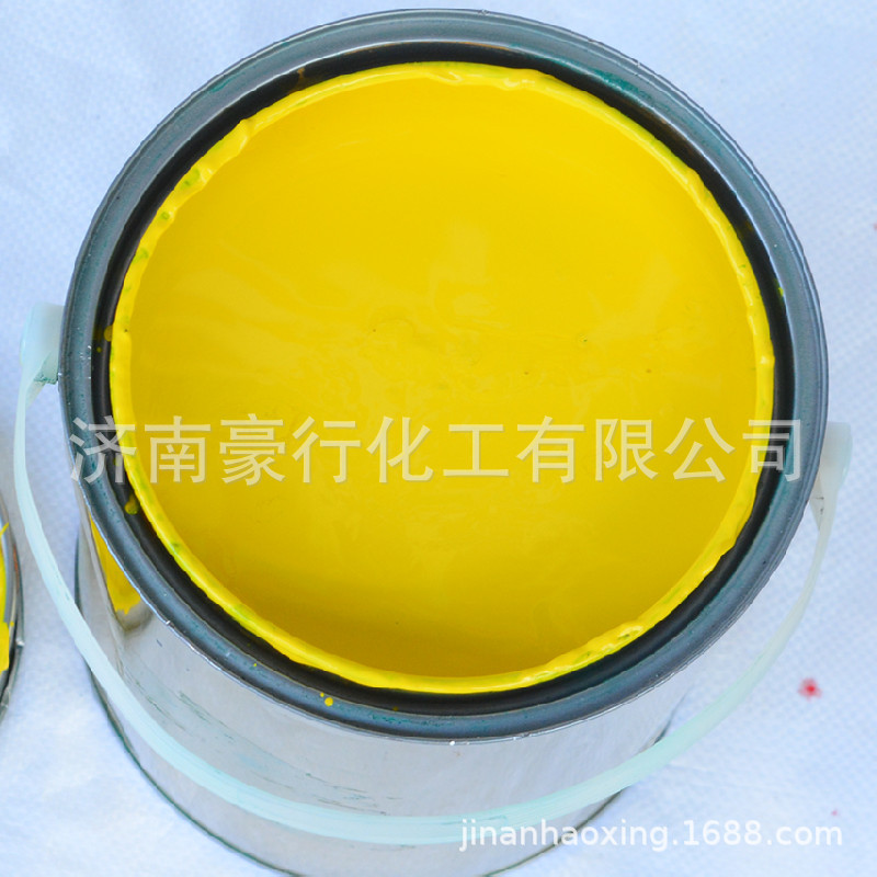 油性黄色浆