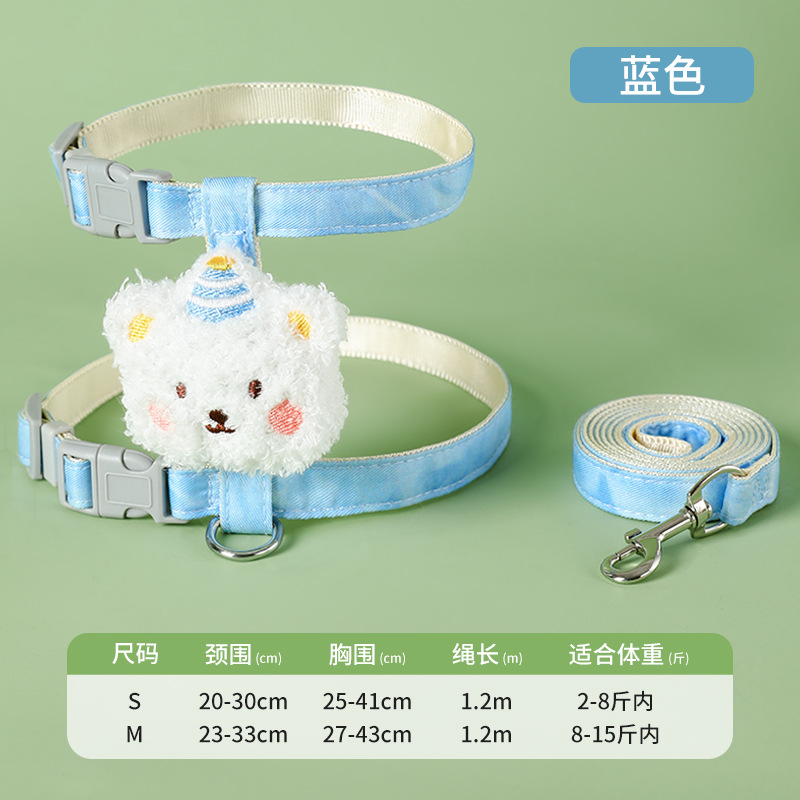 Mascota en forma de I correa de gato de verano de alta apariencia Cadena de gato mediano y pequeño perro cuerda para caminar Amazon al por mayor