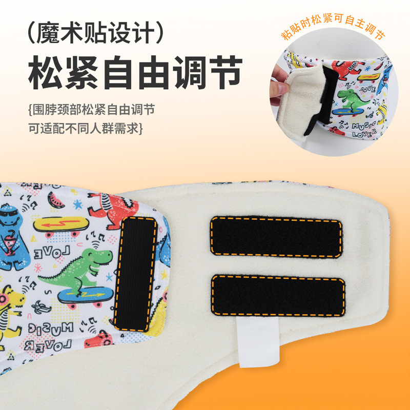 秋冬季骑行护颈魔术头巾儿童成人印花保暖防风护脸魔术贴滑雪面罩|undefined