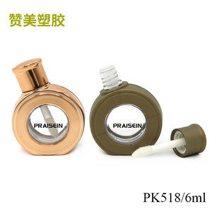 ���yƷ���Ĺ��S����͸�����Կչ�6ml�A�ν�ɫ���������ܿ�ӡlogo