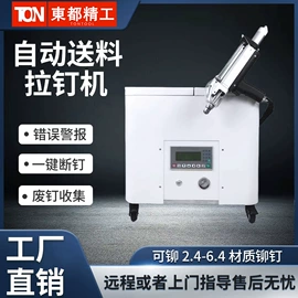 气动黄油枪;其他阀门;其他气动工具