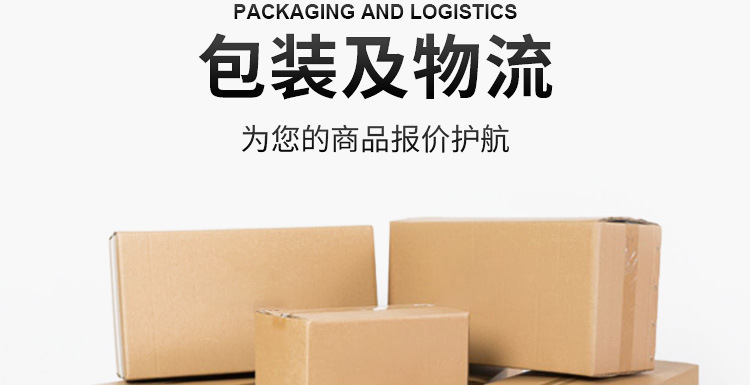 舒适款三折座椅_50.jpg