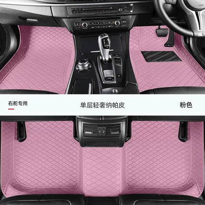 Modelə uyğun ayaqaltı – custom-made for global car models - single-layer-model-pink-small-diamond-shaped-waterproof-and-sound-insulating