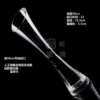 High 50cm flat light oblique mouth