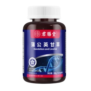 �����õ����ѹ�Ӣ�ʲ�Ƭ����ĭ��Һ�����IС���I�����z���г�ș��